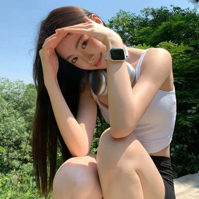 阿凡达